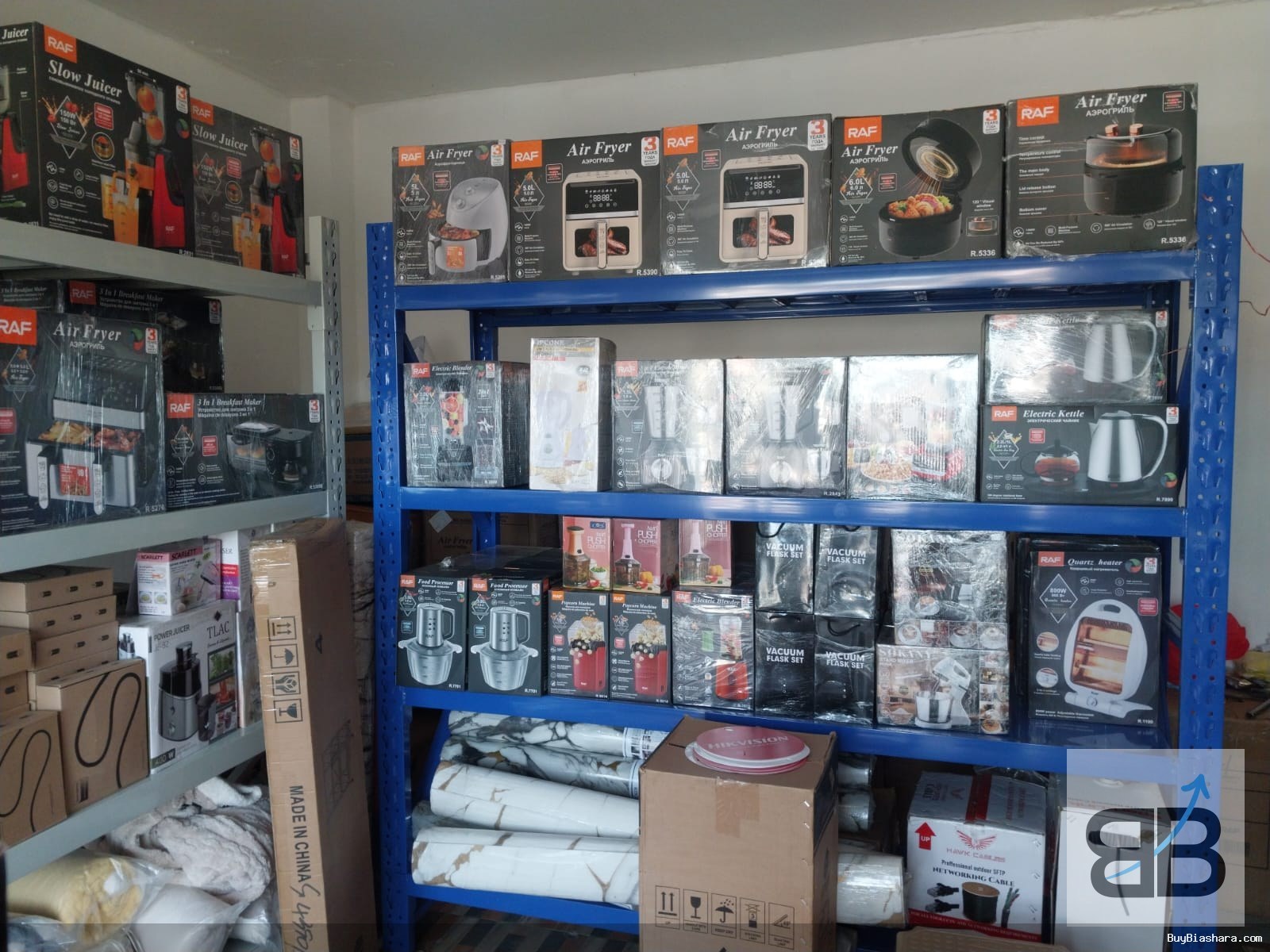 NaelSpace Electricals & Electronics